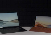 入手：Surface双子星持续进化Surface Pro 7和Laptop 3